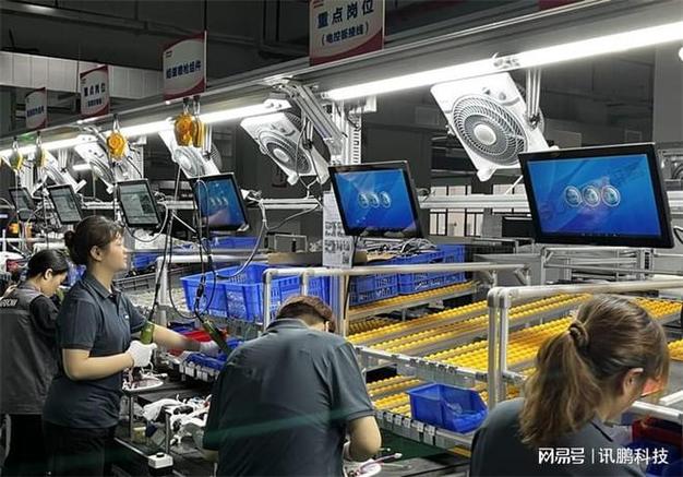 工位无纸化一体机提升卫浴工厂生产效率的利器