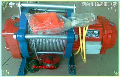 电动葫芦电动绞盘,烟台川崎起重,绵阳电动葫芦 - 中国制造交易网
