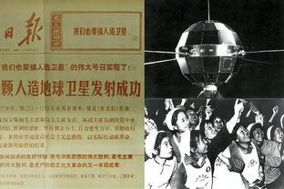 中国第一颗卫星东方红一号,设计寿命仅20天,为何至今仍在飞
